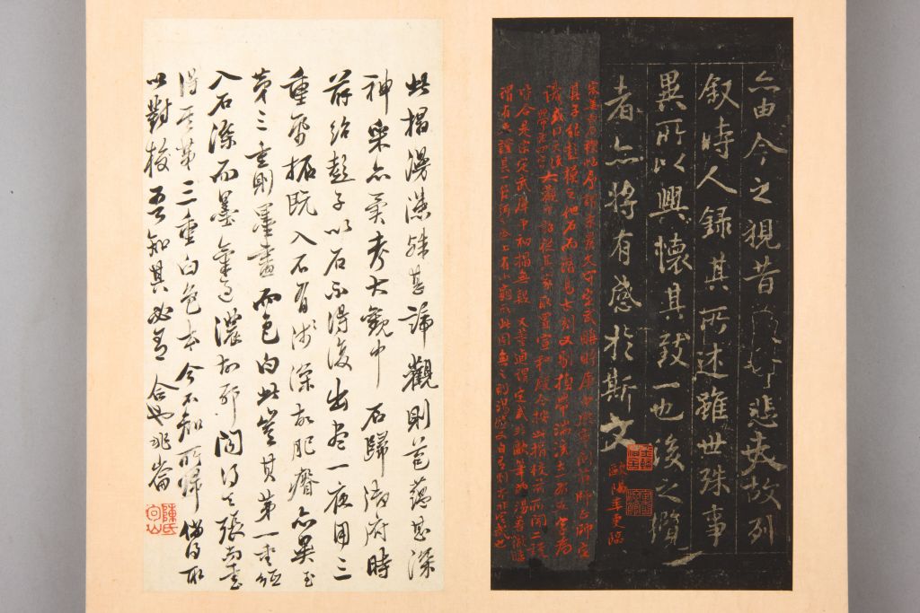 图片[17]-Preface to the Orchid Pavilion of Xue Jiben, Emperor Tuo’s Mansion in the Ming Dynasty-China Archive